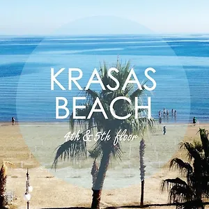 Apartmán Krasas